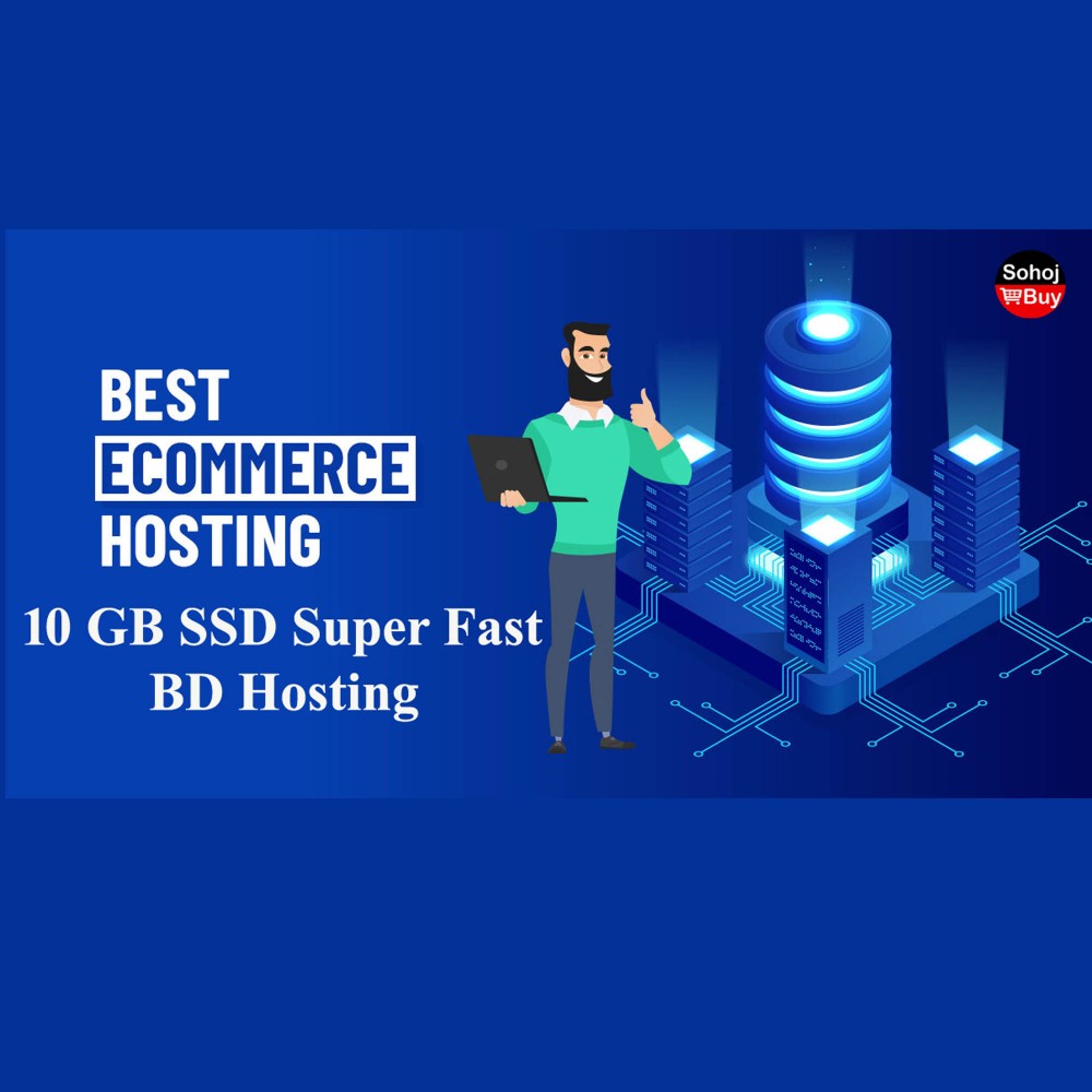 E-commerce 20 GB SSD Super Fast Monthly package Price in Bangladesh